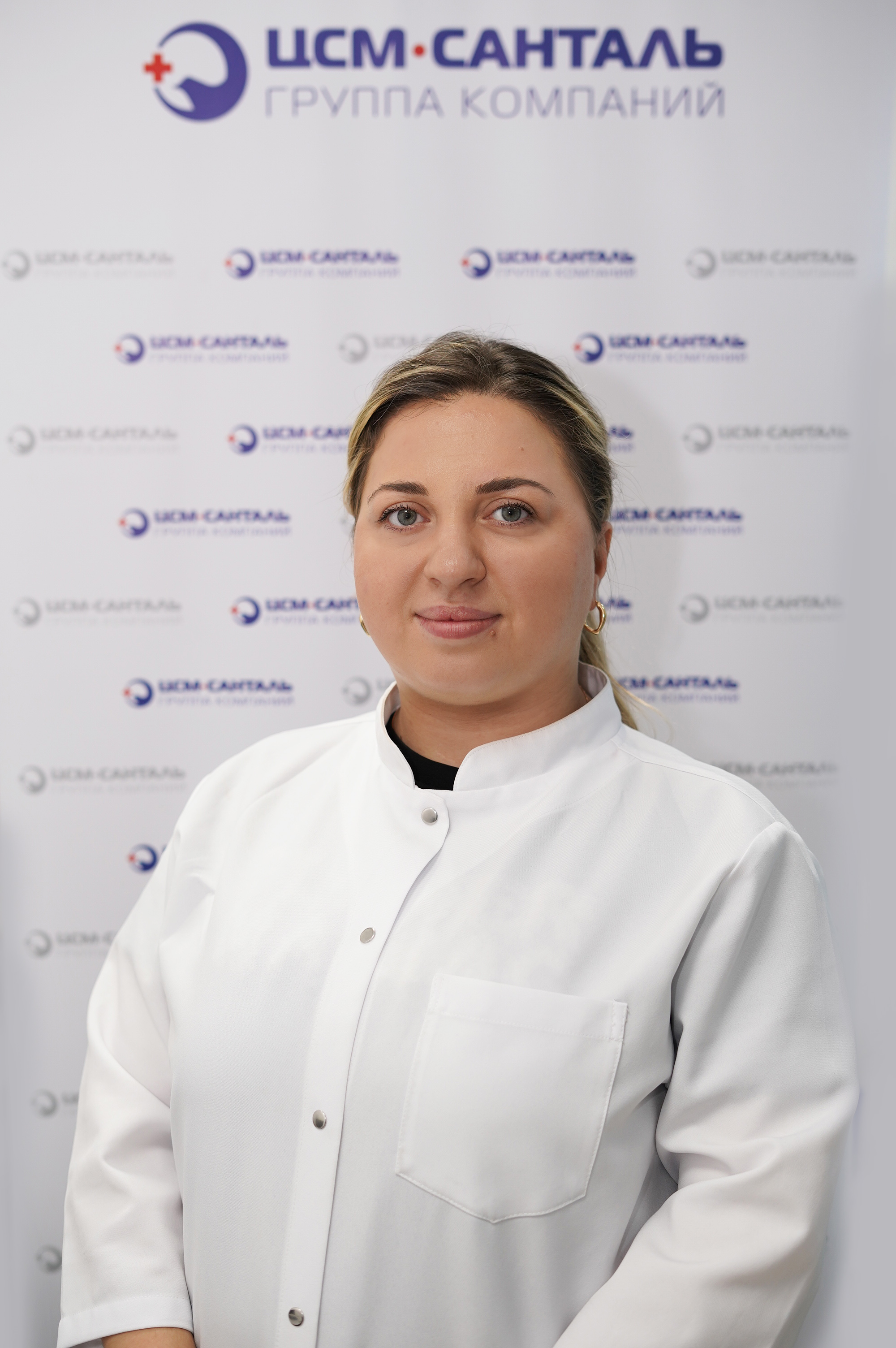 Коновалова Алина Константиновна Коновалова Алина Константиновна